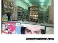 vente-pharmacie-a-casa-a-prix-abordable-small-0