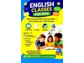english-teacher-small-0
