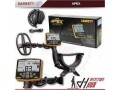 garcette-apex-detcteur-small-0