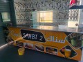 thlag-aard-kbyr-khas-balmhlat-snack-fast-food-small-0