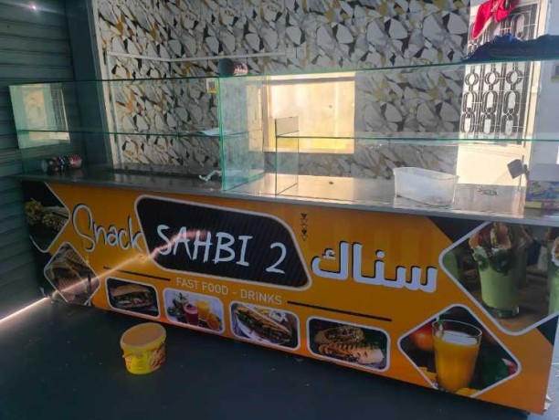 thlag-aard-kbyr-khas-balmhlat-snack-fast-food-big-0