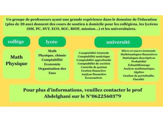 Cours à domicile de comptabilité et économie