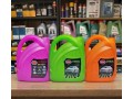 class-antigel-small-0