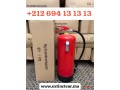 maroc-fournisseur-extincteurs-en-gros-oujda-incendie-small-1