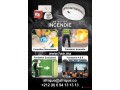 maroc-formation-incendie-epi-esi-oujda-small-2
