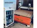 cnc-laser-small-0