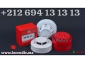 casablanca-detection-incendie-adressable-et-conventionnelle-ssi-maroc-small-4