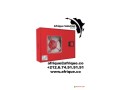 casablanca-robinet-dincendie-armee-ria-dn-25-dn-33-casablanca-poste-incendie-dn-45-small-0