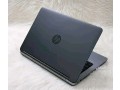 hp-i5-elitbook-professionnel-ram-8-disc-ssd-et-500-small-0