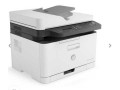 imprimante-hp-laserjet-pro-179fnw-small-0