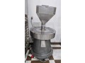 broyeur-professionnel-small-0