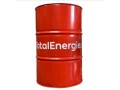 recherche-distributeur-des-huiles-industrielles-small-0