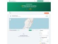 script-php-gestion-pharmacies-de-garde-small-0