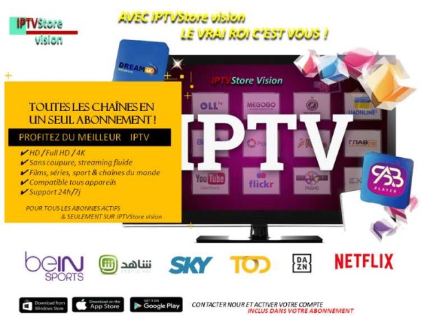iptv-premuim-big-0