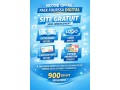 des-site-internet-gratuit-small-0