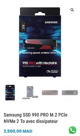 ps5-3000gb-big-0