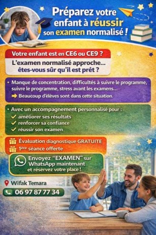 preparation-pour-le-normalise-et-le-regional-big-0