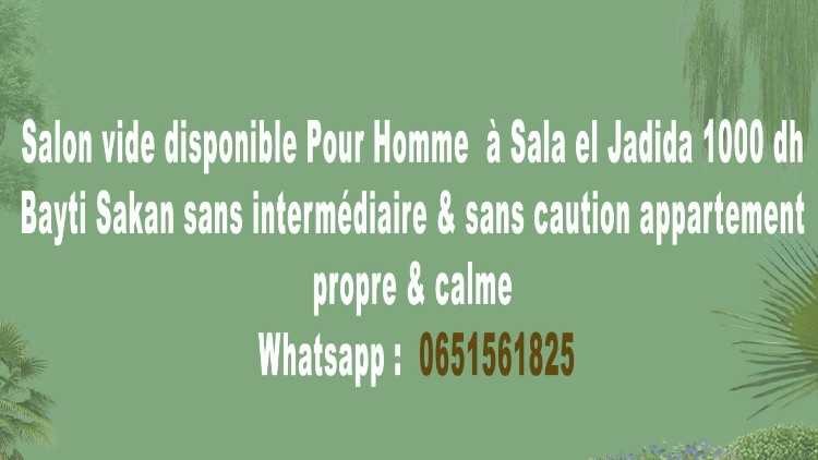 appartement-en-colocation-big-0