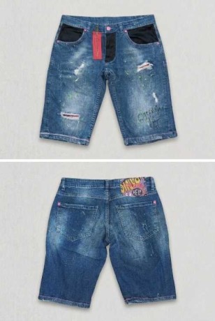 a-vendre-desquard-short-en-jean-big-0