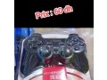 manette-de-jeu-ps3-small-0