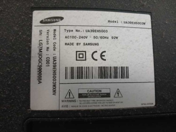 clim-invert-lg-19btu-avec-samsung-39-origimale-big-0