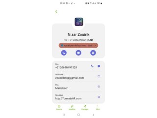 Vcard كارت فيزيت الرقمية الدكية