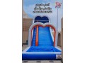 moss-kokh-almrh-ltagyr-alaaab-alatfal-small-0