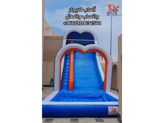 مؤسسة كوخ المرح لتأجير ألعاب الأطفال