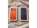 iphone-17pro-max-small-0