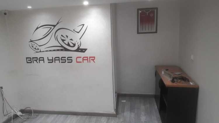 magasin-120m-hay-moulay-abdellah-big-0