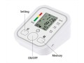 ghaz-lkyas-aldaat-aldmoy-odkat-alklb-machine-tensi-small-0