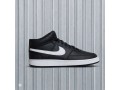 vend-paire-de-nike-originals-montantes-small-0