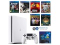 playstation-4-slim-500go-blanche-flashee-occasion-small-0