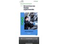 recherche-de-telepilotes-de-drones-small-0