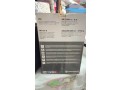 bresser-spezial-astro-2080-small-0