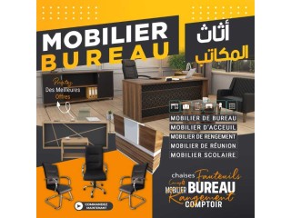 Lot de Mobilier de Bureau Professionnel Neuf