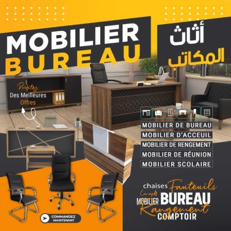 lot-de-mobilier-de-bureau-professionnel-neuf-big-0