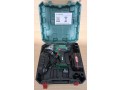 bolonos-20v-made-in-germany-small-0