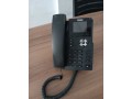 telephone-ip-fanvil-professionnel-small-0