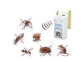 riddex-plus-ghaz-thky-ltrd-alhshrat-oalkoard-small-0