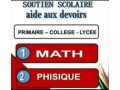 cours-dete-maths-a-domicile-small-0