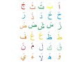 aaalan-aan-dros-khsosy-small-0