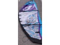 materiel-de-kitesurf-vente-lot-ou-a-lunite-small-0