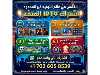 Matchs; films & Séries sur votre TV sans cable