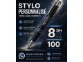 stylos-personnalise-small-0