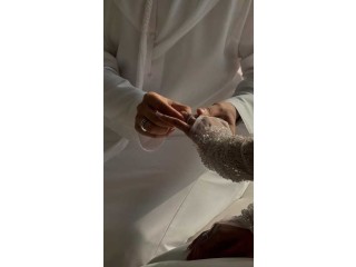 Recherche de mariage sérieux