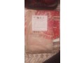 grand-sac-hote-de-noel-small-0