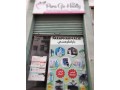 local-commercial-de-16-m2-small-0