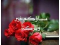 nklb-aal-shab-mn-mdyn-akadyr-ao-alnoahy-shab-mtdy-small-0