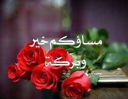 nklb-aal-shab-mn-mdyn-akadyr-ao-alnoahy-shab-mtdy-big-0